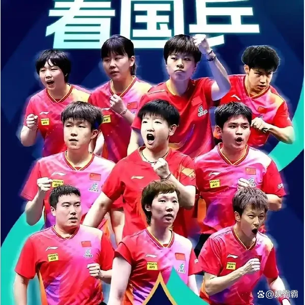 奇异果体育网页版 APP 界面